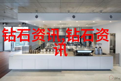 MIKIMOTO橄榄枝08新款十大优品店排名中的珍珠钻饰精选