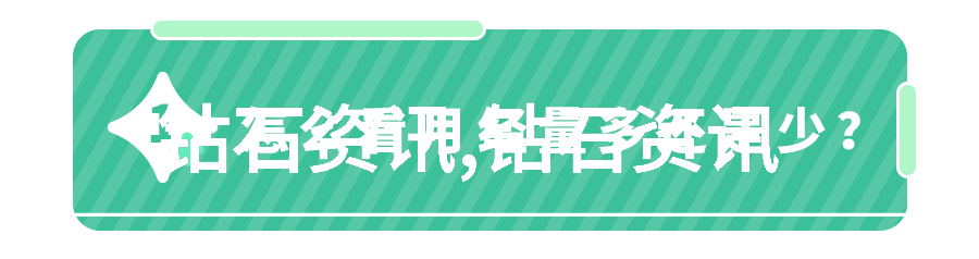 探索中国传统文化古代哲学艺术与民俗的瑰宝