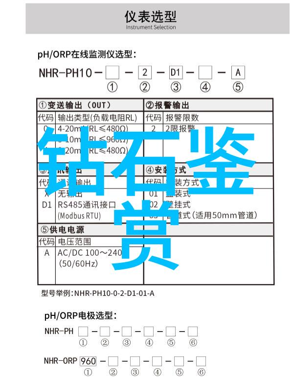 银手镯变黑这些建议可以帮你轻松清洗到光泽如新