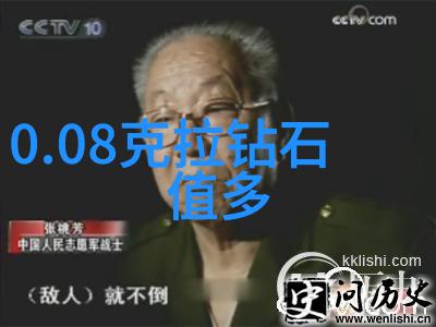 坐公交车弄了2个小时视频怎么回事