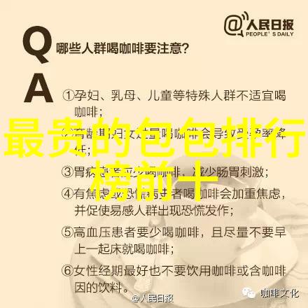 我国非物质文化遗产探索 - 传承古韵深度剖析我国40个非物质文化遗产的独特魅力