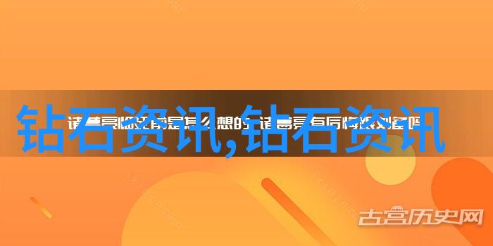 南红玛瑙世界珠宝排行中的明星不仅外表迷人更有益于佩戴者身体健康它仿佛在向我们诉说穿上我让你的身体也能