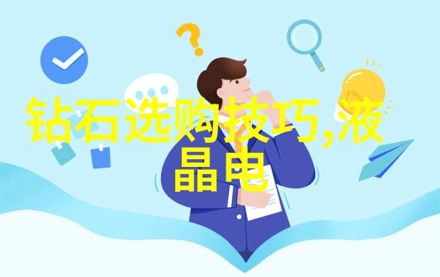 侧面做老公的孩子成长中的无声努力