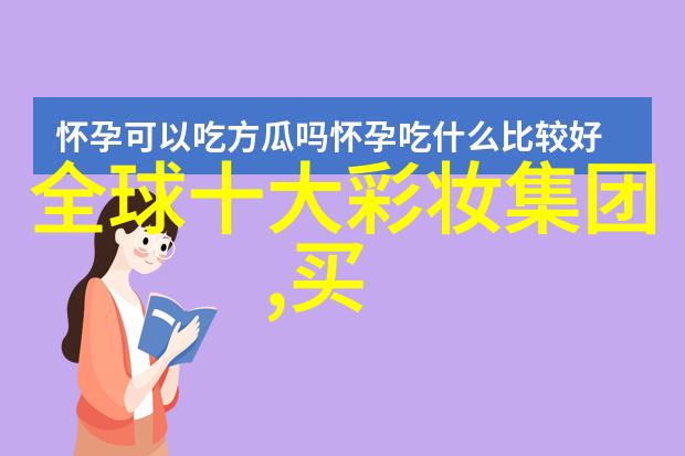 今日黄金回收最新价格查询-黄金价走势分析与实时报价系统