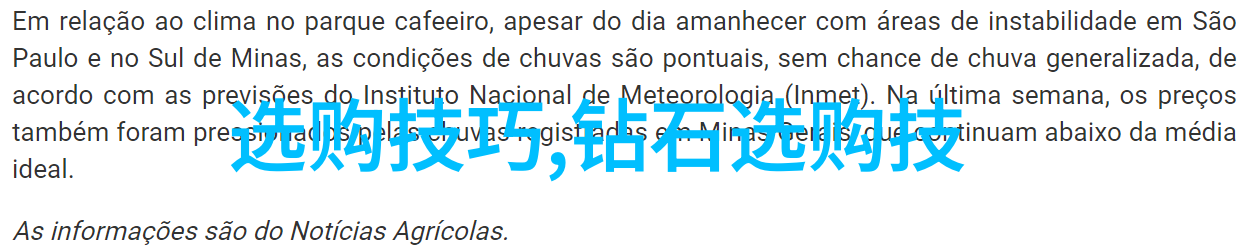 如何鉴定翡翠的真假和好坏我是怎么区分翡翠真的假的以及它们哪个更值钱