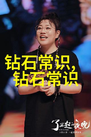 墨迹中传说笔尖流露出的故事