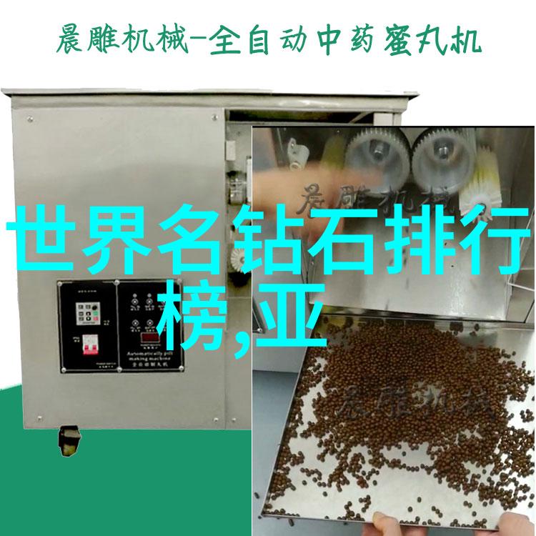 家中玉石加工的巧妙工具集