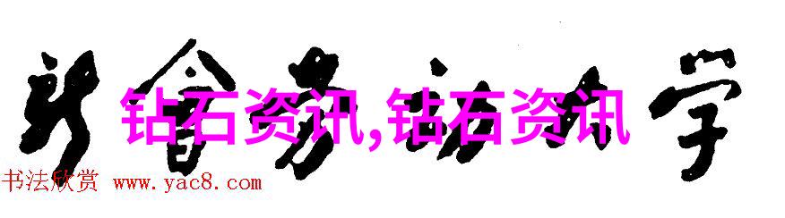 今日黄金回收最新价格查询高价回收旧金银首饰