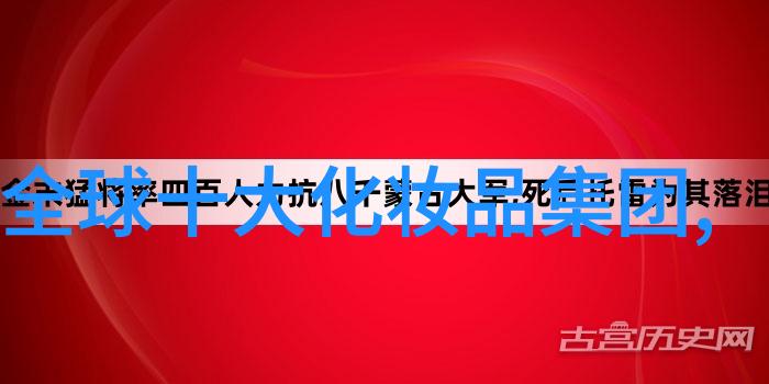 东北警察故事警探的冬日追踪