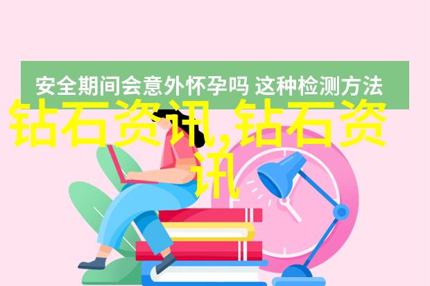 缅甸翡翠的秘密探索其鉴定之道