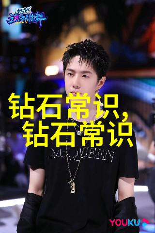 无价之寶 DiamondsRubies和Sapphires为什么它们如此重要