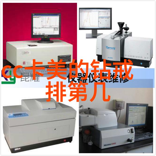 胸上皮肤痒是应该如何回事