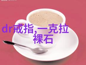 翡翠鉴定指南真假与好坏评估技巧