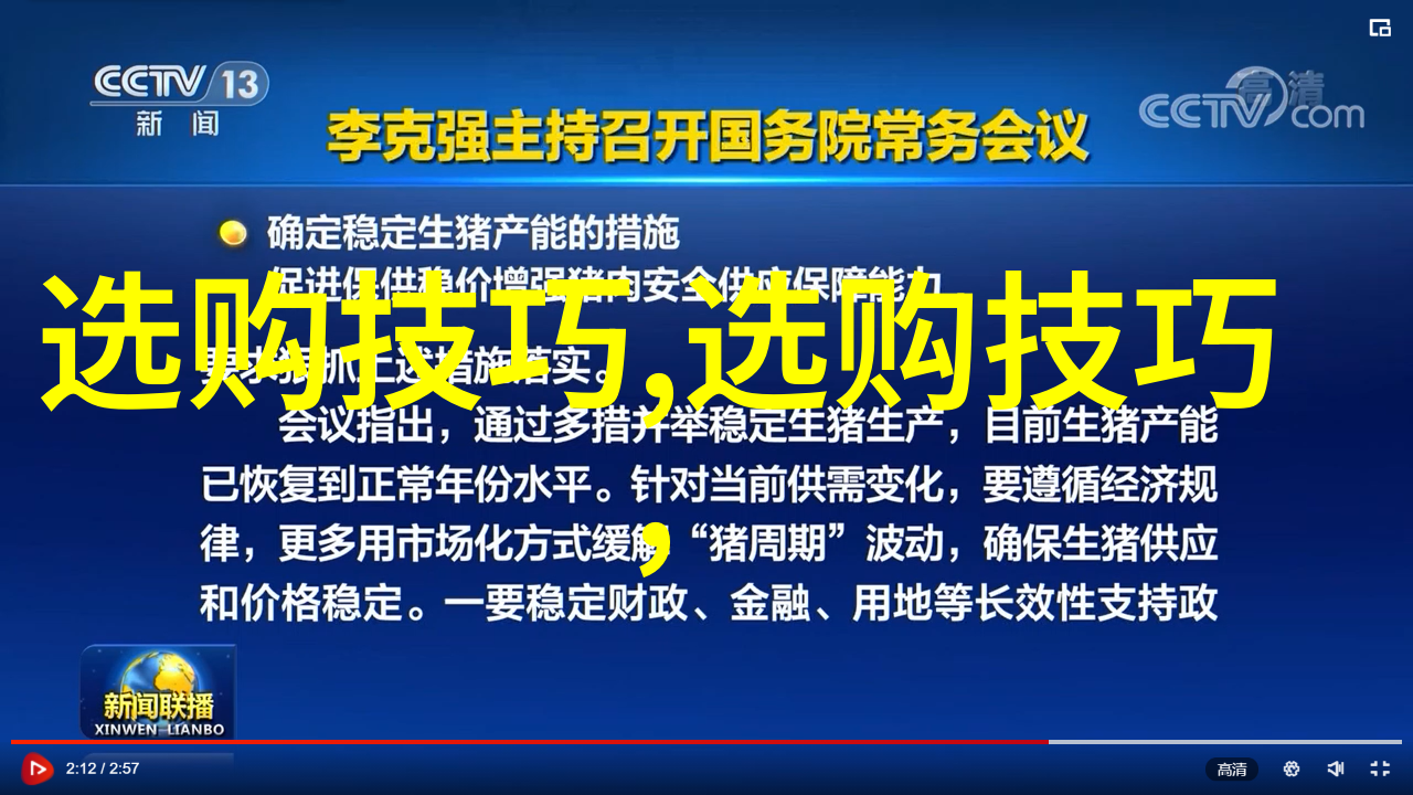 宝石我来告诉你这些宝石绝对值得你一掷千金