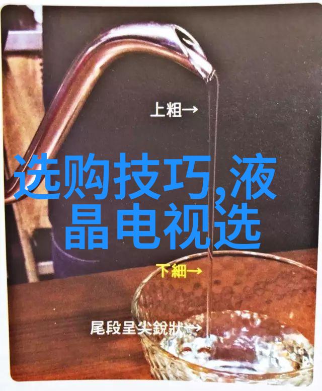 在数字世界中寻找真我喜钻对自我认同的影响