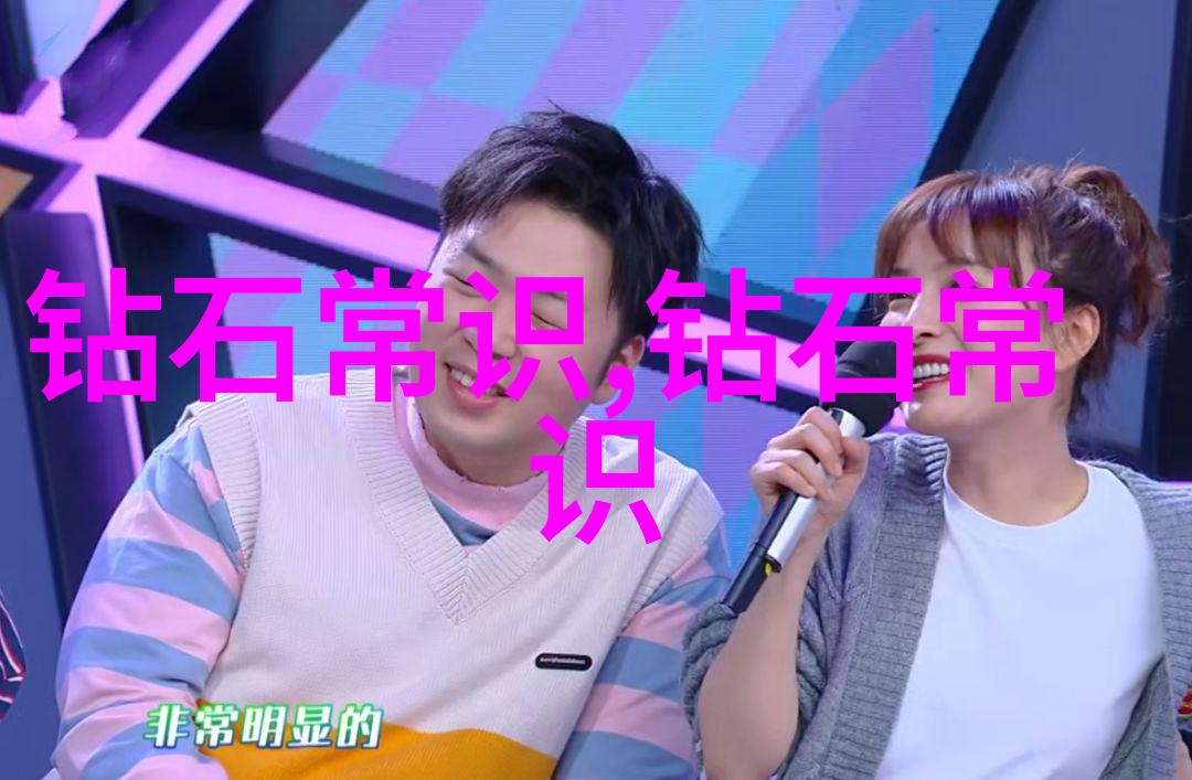 3132影视探索数字时代的电影奇迹