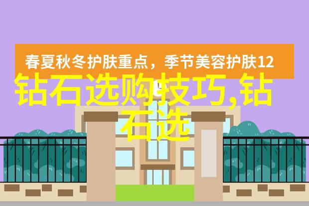 绿松石市场行情一克价格波动与收藏价值分析