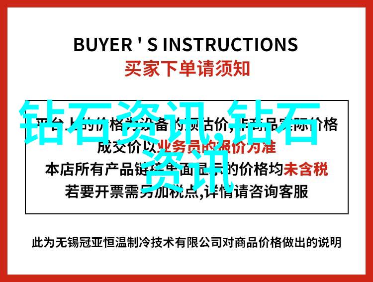 翡翠磨削后的表面是否会影响其价值