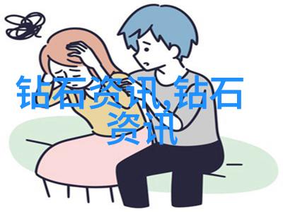 机器人技术的未来发展与机械设计的创新应用