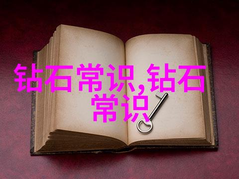 传统对比现代新兴铸造技术的发展趋势分析