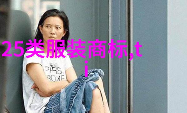 假冒的田碧玉与真品有着天壤之别就像yc珠宝设计网课与平庸无比的课程相比光是名称就能让人心动不已