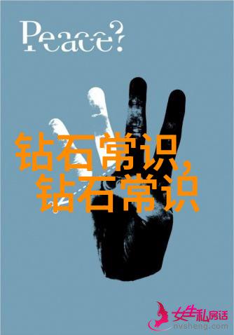 汉代玉璧穿梭在我国的传统文化介绍中以其独特的造型仿佛是古代文人墨客的灵魂静静地诉说着千年的历史故事