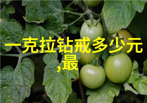 2019年季末香港国际珠宝节上婚戒扫货正当时