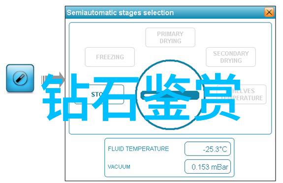 翡翠的鉴定方法-揭秘翡翠之美颜色光泽与裂纹的艺术