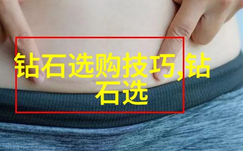 雍正斗彩婴戏图小碗工艺流程与工序流程对偶之美