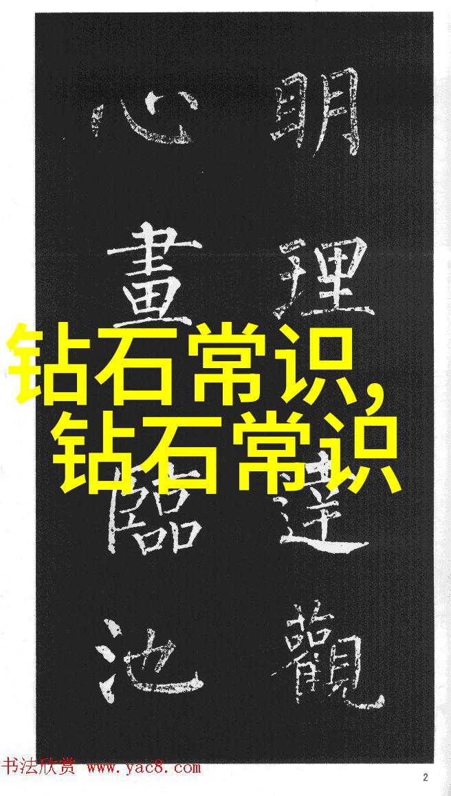 如何鉴定翡翠的真假和好坏-翡翠秘籍揭秘宝石市场中的真伪与品质评估