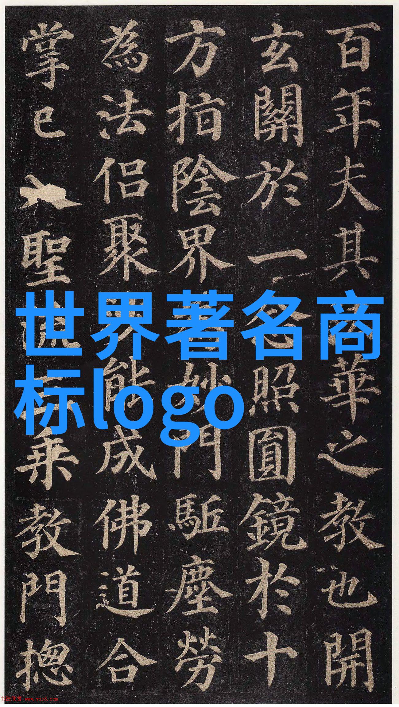 南非钻石一克拉多少钱我问的是它的价格当然不是它闪耀的眼神