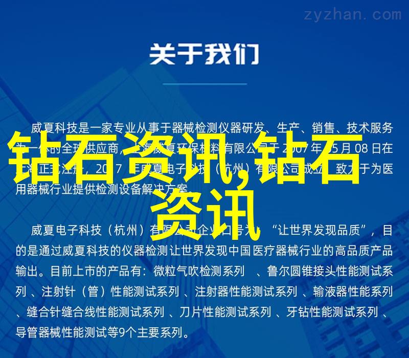 翡翠鉴赏技巧 - 揭秘真假翡翠如何辨别真品的五大秘诀