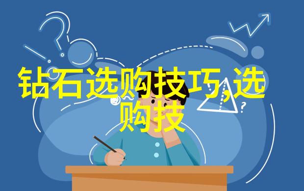 随身仙家洞府探秘神秘居所的艺术与智慧