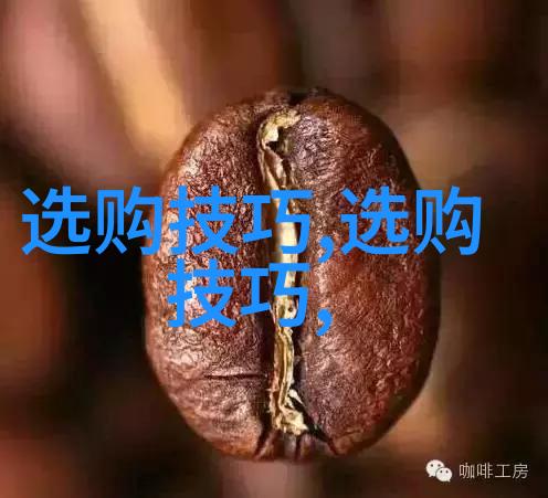 文化的多维度传统现代与全球化交融