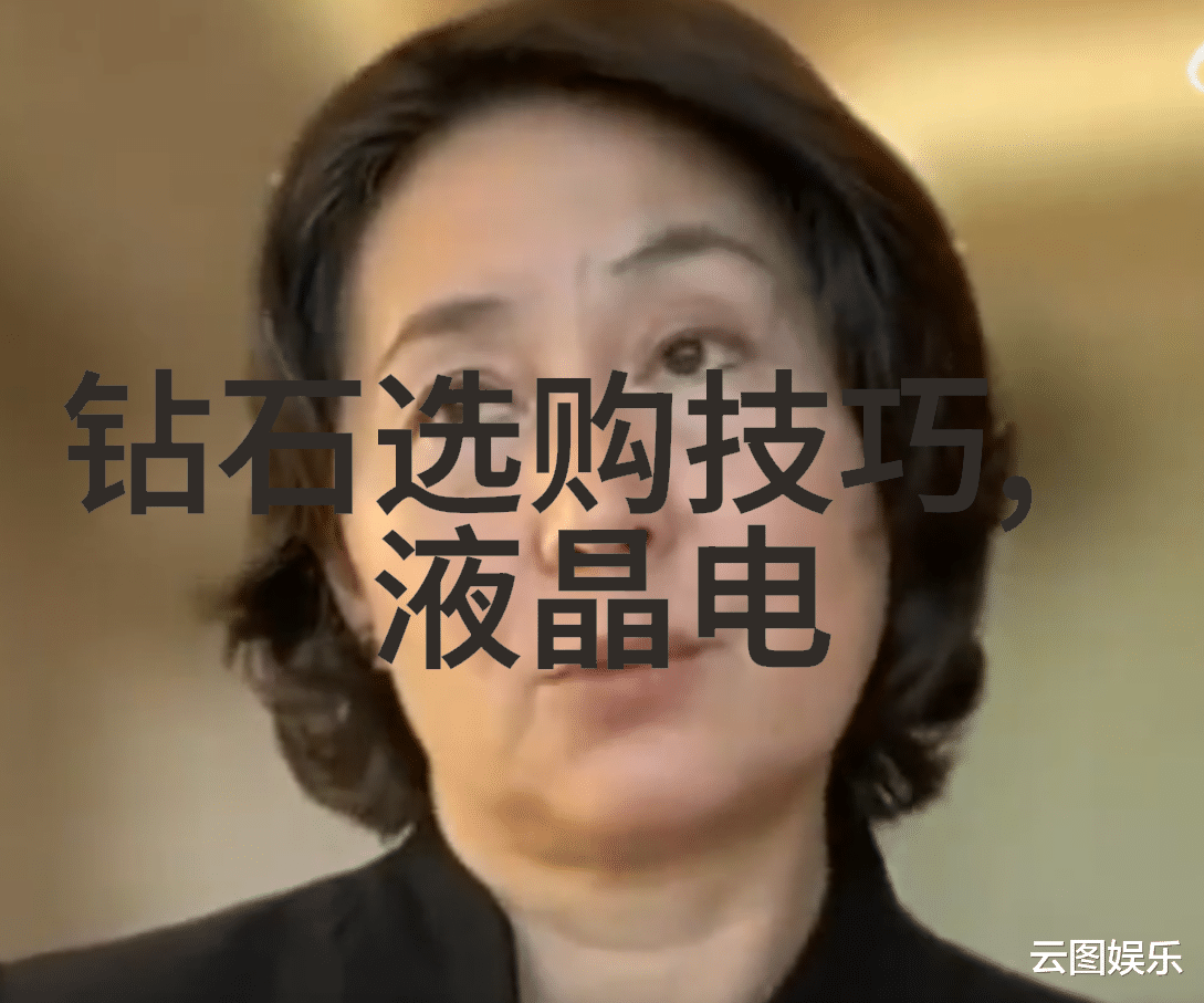 有没有一种方法可以通过化学处理使得普通和田玉变得更加珍贵