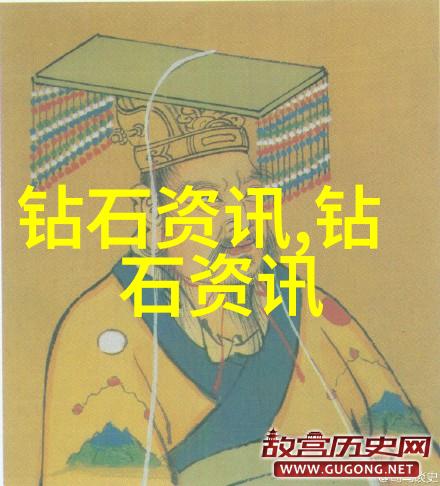 中国珠宝鉴定中心官网教你如何识破古玉的秘密和田玉的智慧之眼能洞察一切古玉的真伪