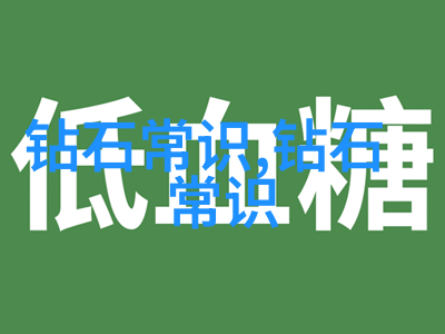 和田玉玉牌中国十大文化遗产中的珍贵物品鉴赏与收藏