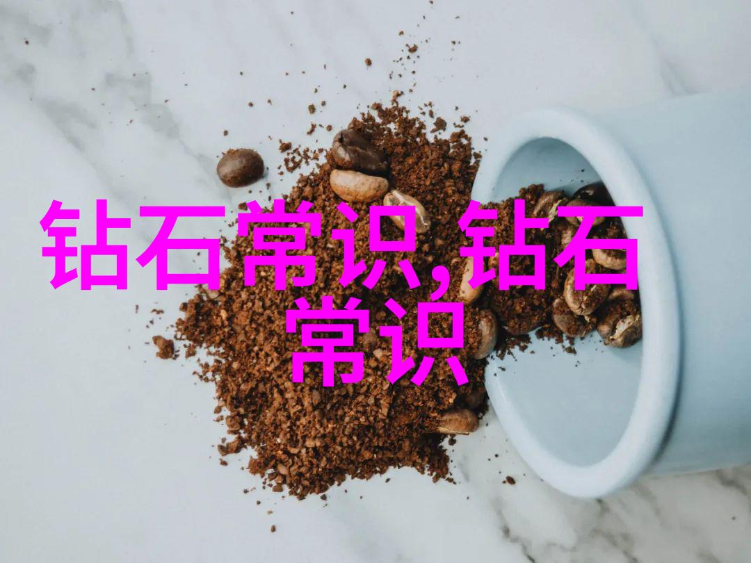 翡翠原石的秘密从矿床到珠宝的奇遇