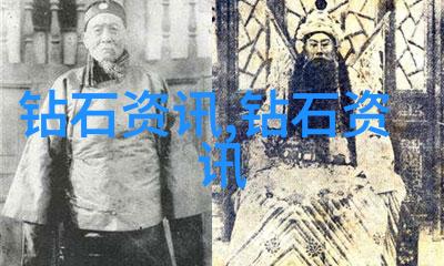 北京哪里可以鉴定钻石南红玛瑙价格如何评估