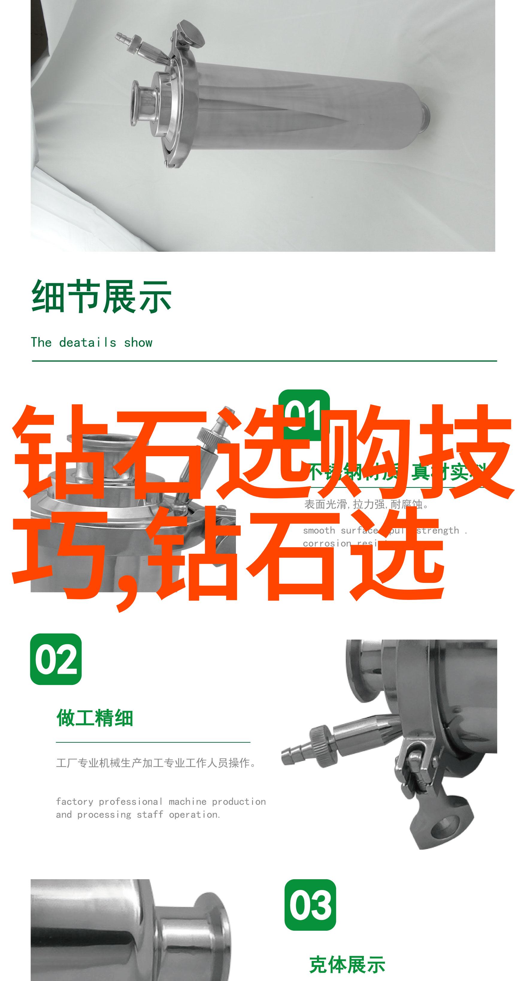 工艺品的魅力与多样性从手工艺到艺术品探索其内涵与分类