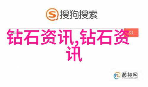 了解不同地区的天然翡翠资源及其独特之处