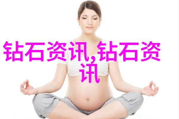 红旗下的女儿刘胡兰的英勇事迹