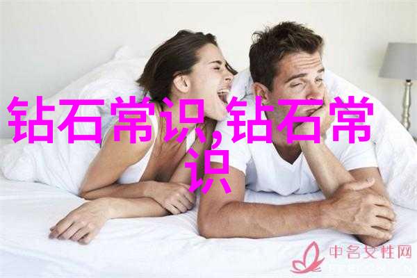 工艺工程师证书获取流程详解工艺工程师资格认证考试方法