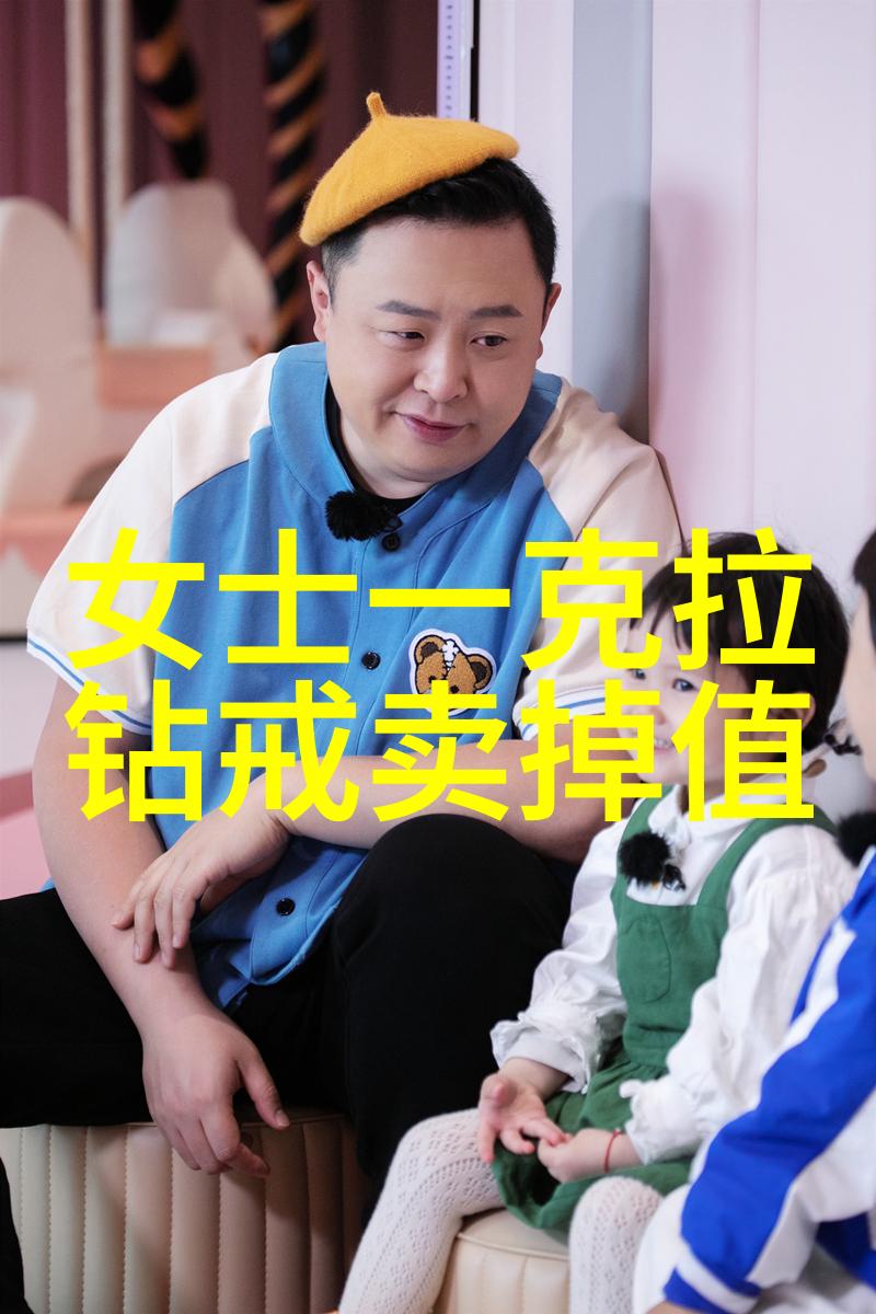 珠光璀璨诗中形容珠宝的流光溢彩之美