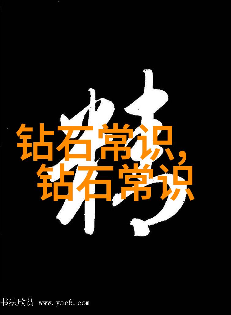 翡翠原石的秘密雕刻完美却不满意还能重新改造吗揭秘新玩法让你的翡翠焕发新的魅力