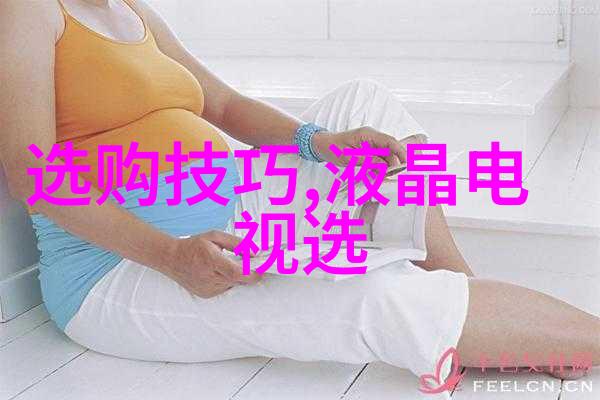 光明之山钻石的历史发现过程是什么样子