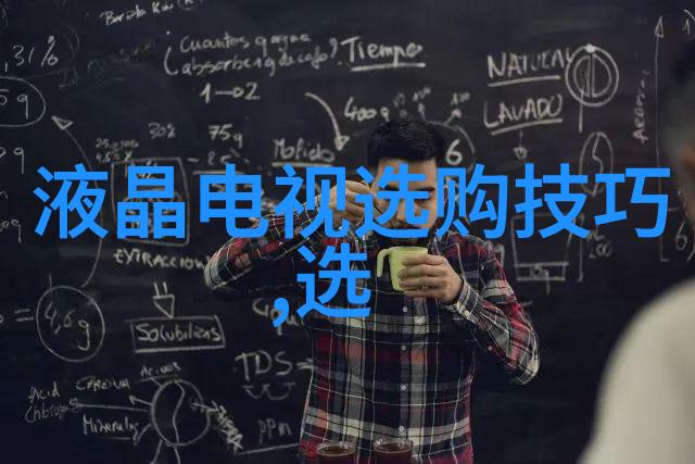 灵活应用宝石学原理浅谈简便化的大师级羽毛玉验证标准