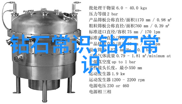 天然月亮石地球上的天空