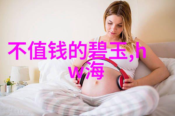 逆袭之光拯救反派进行时