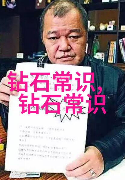 父爱如山一次心疼的请求与无尽的理解